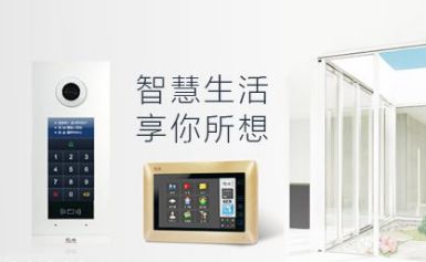AURINE冠林 展示图