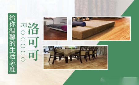 宏一Hongyi 展示图