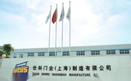 仕科SUCUS 展示图