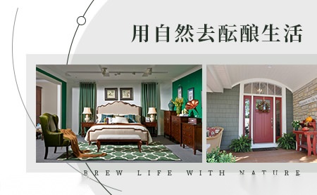 东明topme 展示图