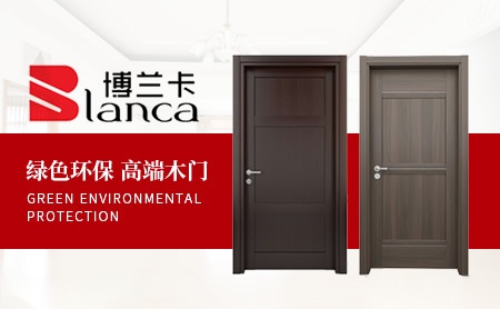 博兰卡Blanca 展示图