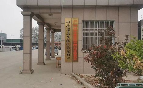 华昆线缆 展示图