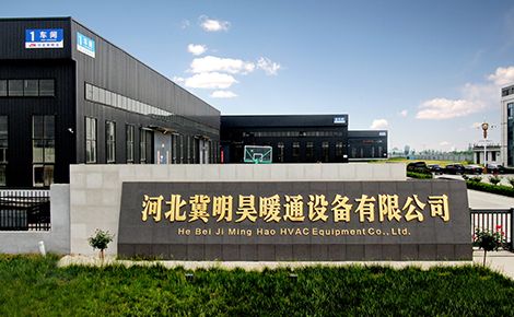 冀明昊 展示图