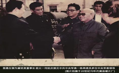 冀明昊 展示图