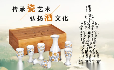 新世纪 展示图