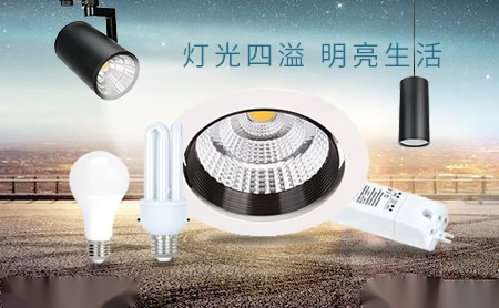 西维亚Savia 展示图