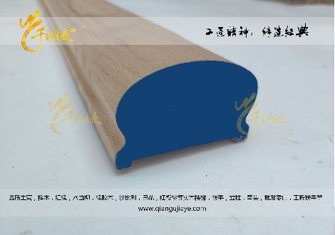千古佳业 展示图