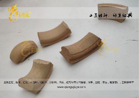 千古佳业 展示图