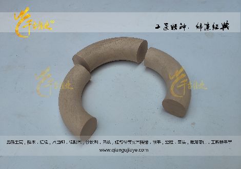千古佳业 展示图