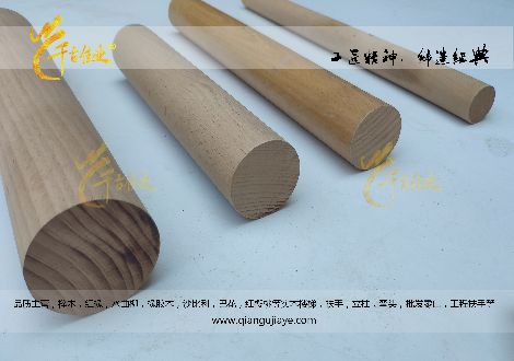 千古佳业 展示图