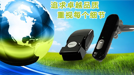 生久 展示图