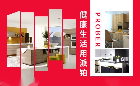 中照CLEC 展示图
