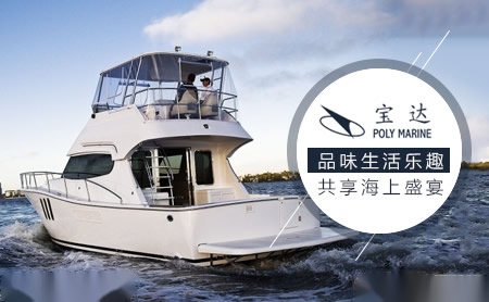 诺高 展示图