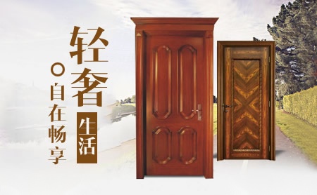 宜品 展示图
