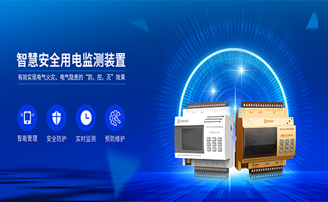 兆阳芯 展示图
