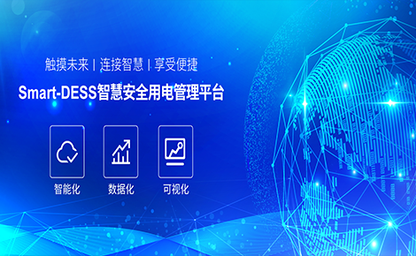 兆阳芯 展示图