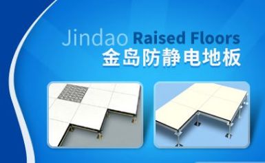 金岛 展示图
