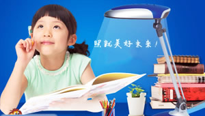 盈科YINKE 展示图