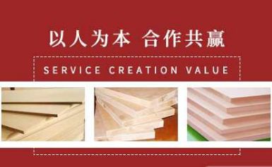 益利安 展示图