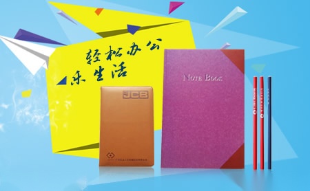 兴湘木业 展示图