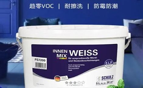 舒尔茨SCHOLZE 展示图