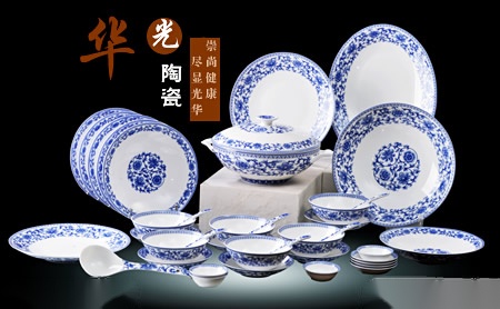 华光国瓷 展示图