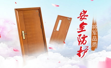 赛银将军SaintGeneral 展示图