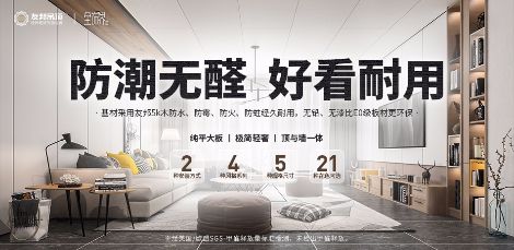 友邦YOUPON 展示图