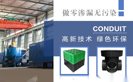 天和鑫迈 展示图