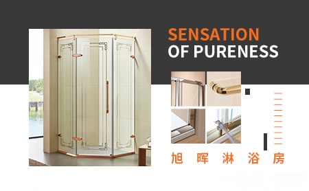 旭晖Sunrise 展示图