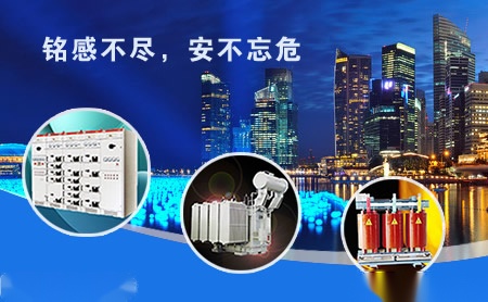 铭安 展示图