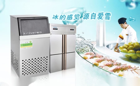 戴尔蒙德 展示图