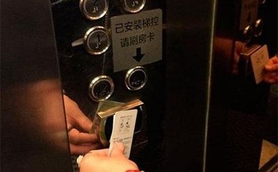 奥维电子科技 展示图