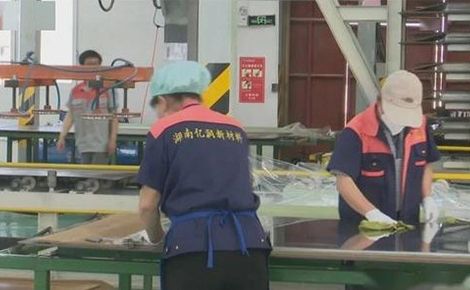 亿润科技 展示图