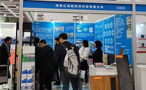 亿润科技 展示图