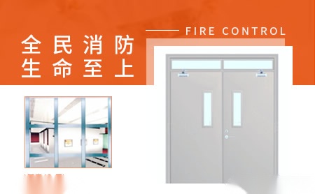 三宁 展示图