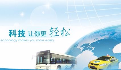 索美Suomei 展示图