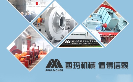 龙城钢管 展示图