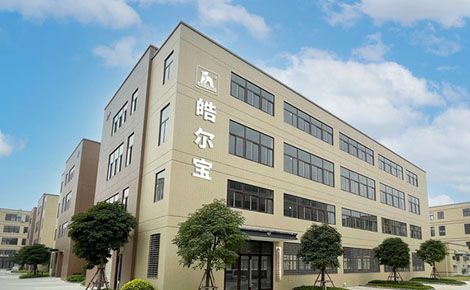 皓尔宝Heal-Power 展示图