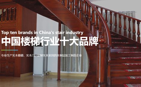 冠湘 展示图