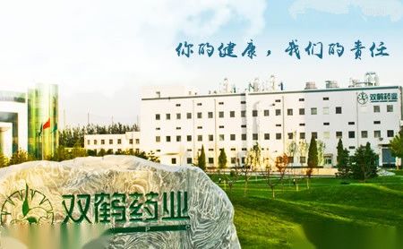 吉安顺 展示图