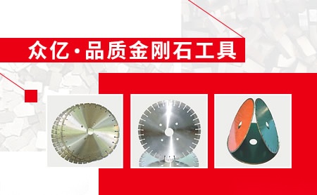 众亿ZHONGYI 展示图
