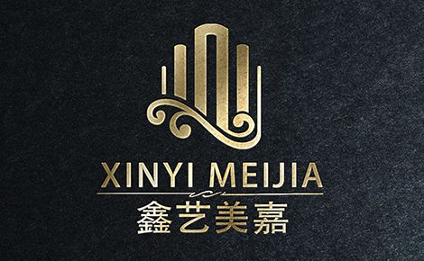 鑫艺美嘉 展示图