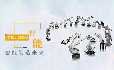汉德机器人HANDMEN 展示图