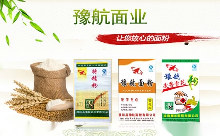 天益TYI 展示图
