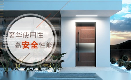 TORTEROLO&RE罗奥 展示图