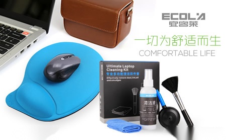 伊尔墨 展示图