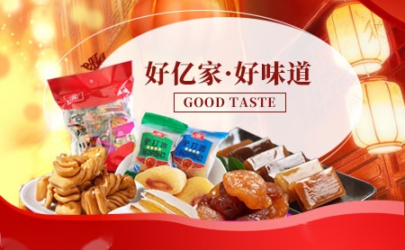 冠邦门窗 展示图