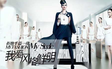 联合汇利LHHL 展示图