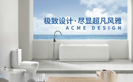 汉高haga 展示图